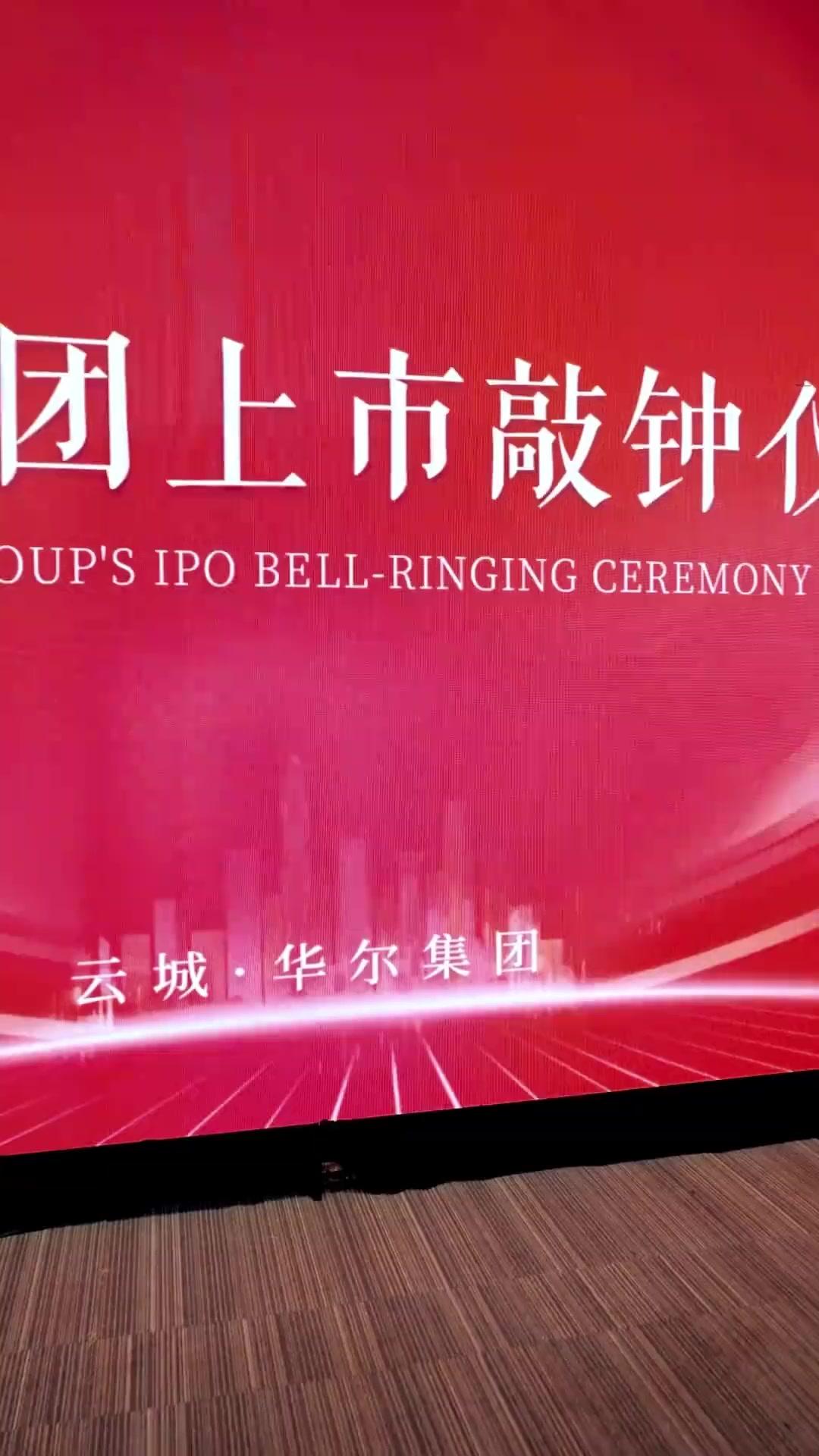 私が孕んだのは、夫と愛人の子