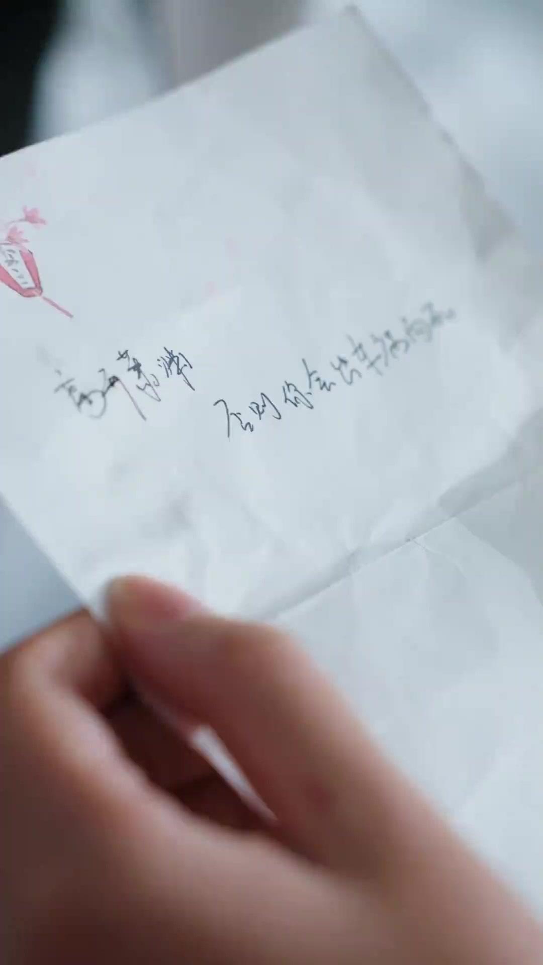 Für ihn starb ich, für mich lebe ich