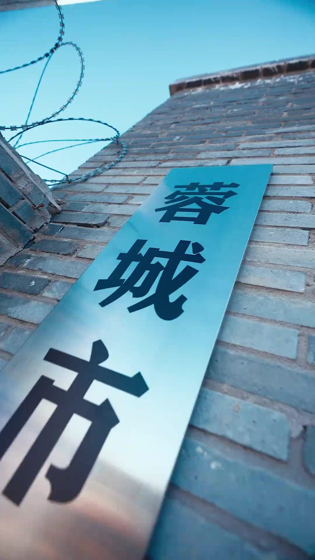 仁義～dead or alive～