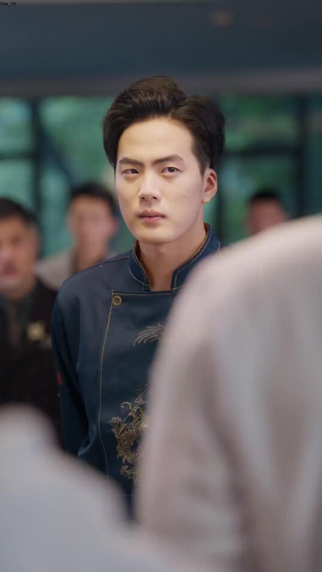 เชฟเทวดาผู้หายตัวไป