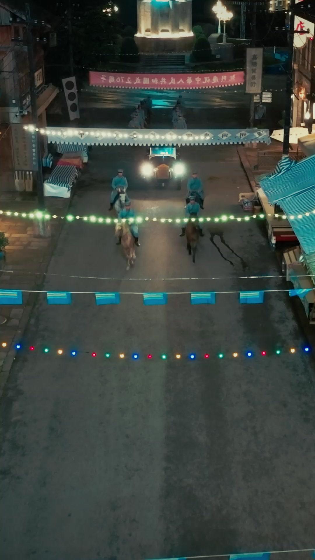 Karma's Coming, Stepmother!