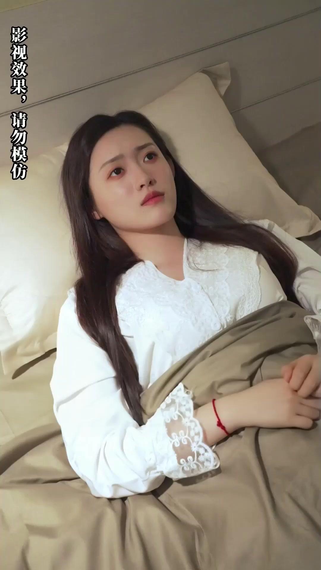 顧少嬌妻，懷孕出逃