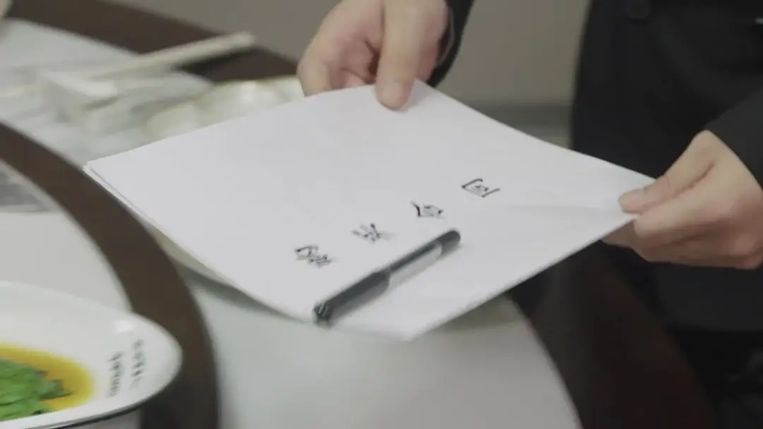 When the Janitor Holds the Pen