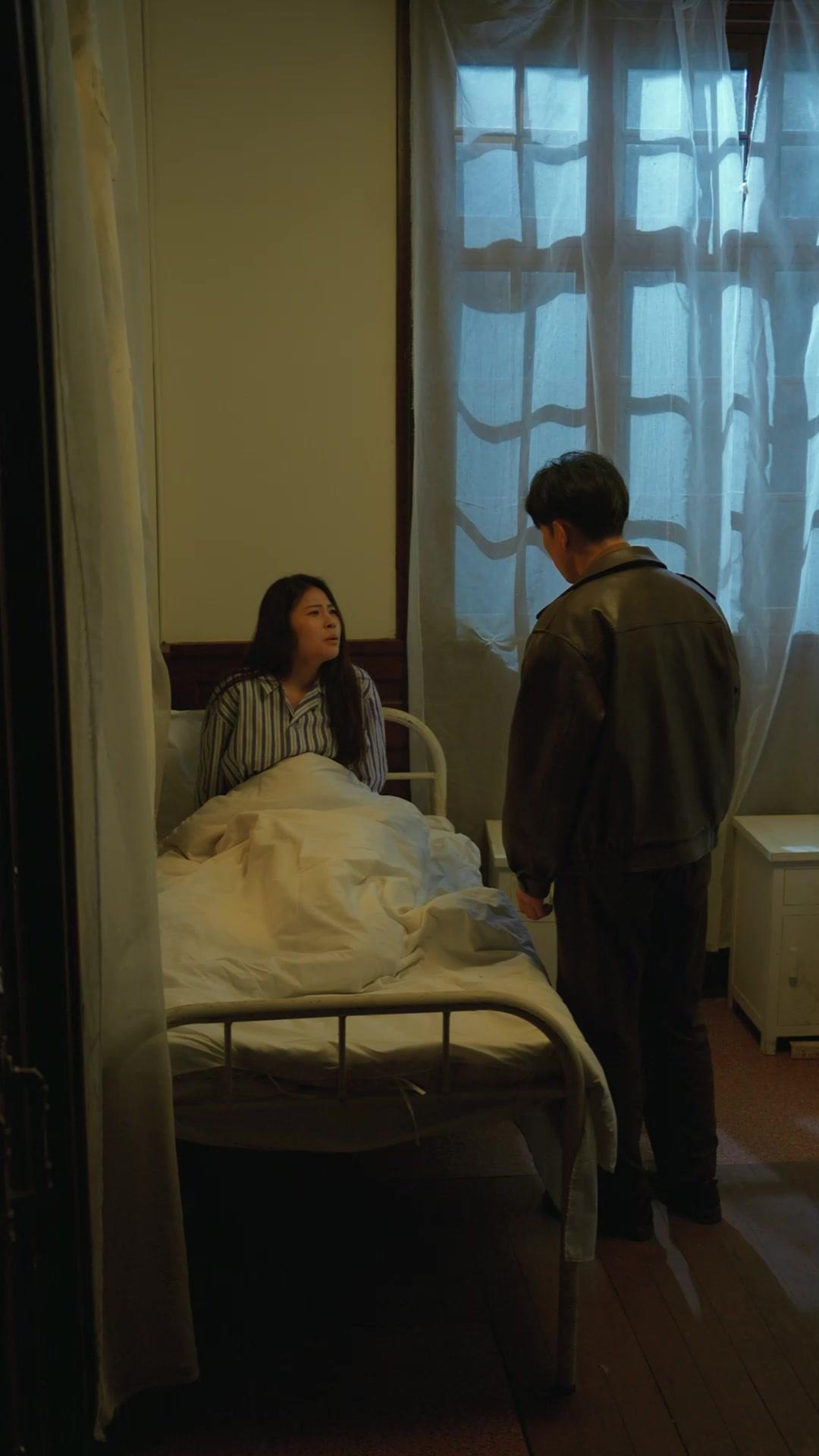 Selamat Tinggal！Suami Pabrik