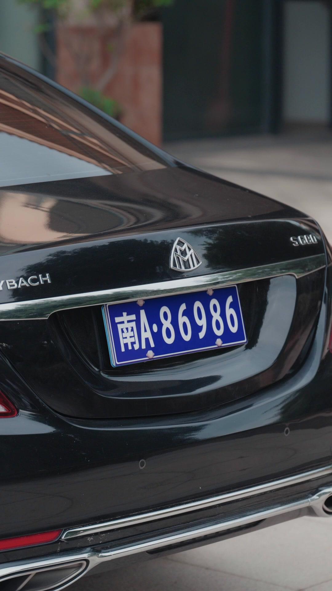 Mr. CEO, Choose: Her or Me?