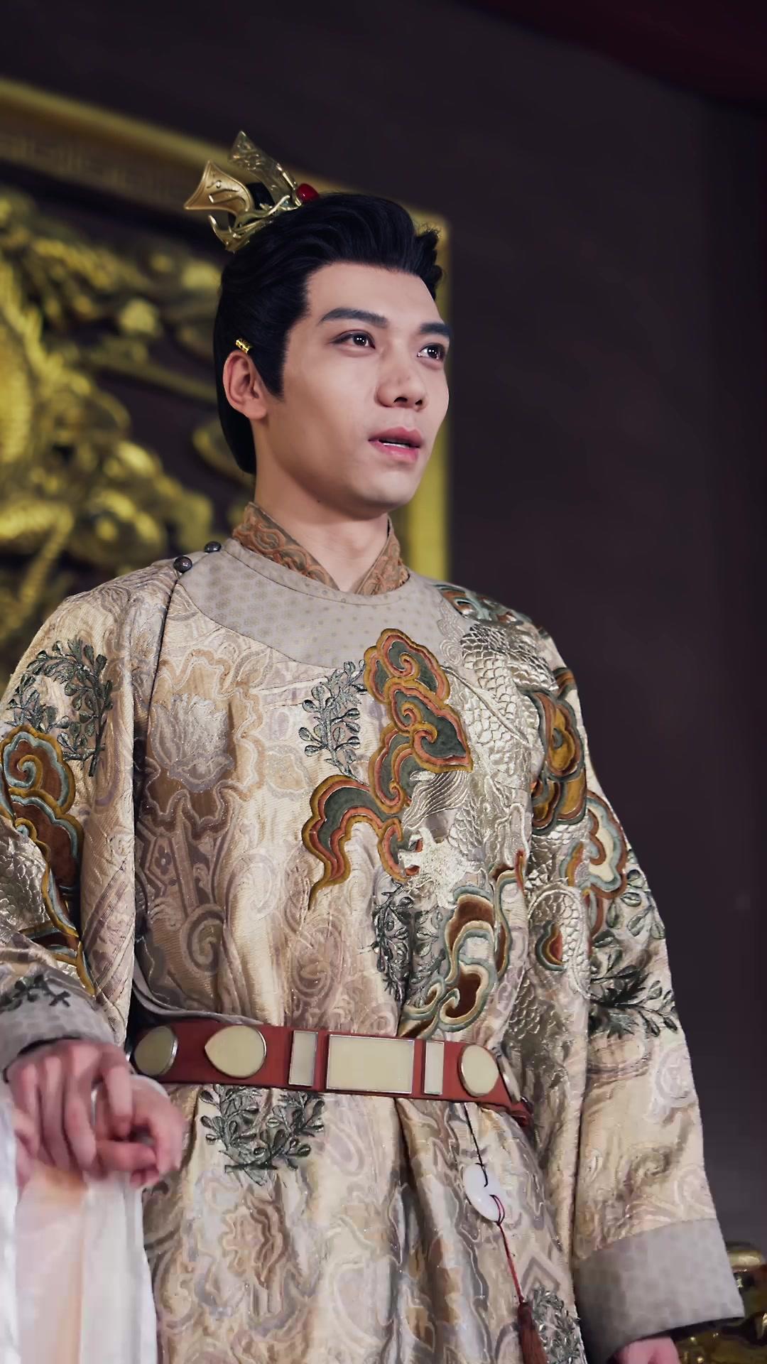 Los encantos de la consorte