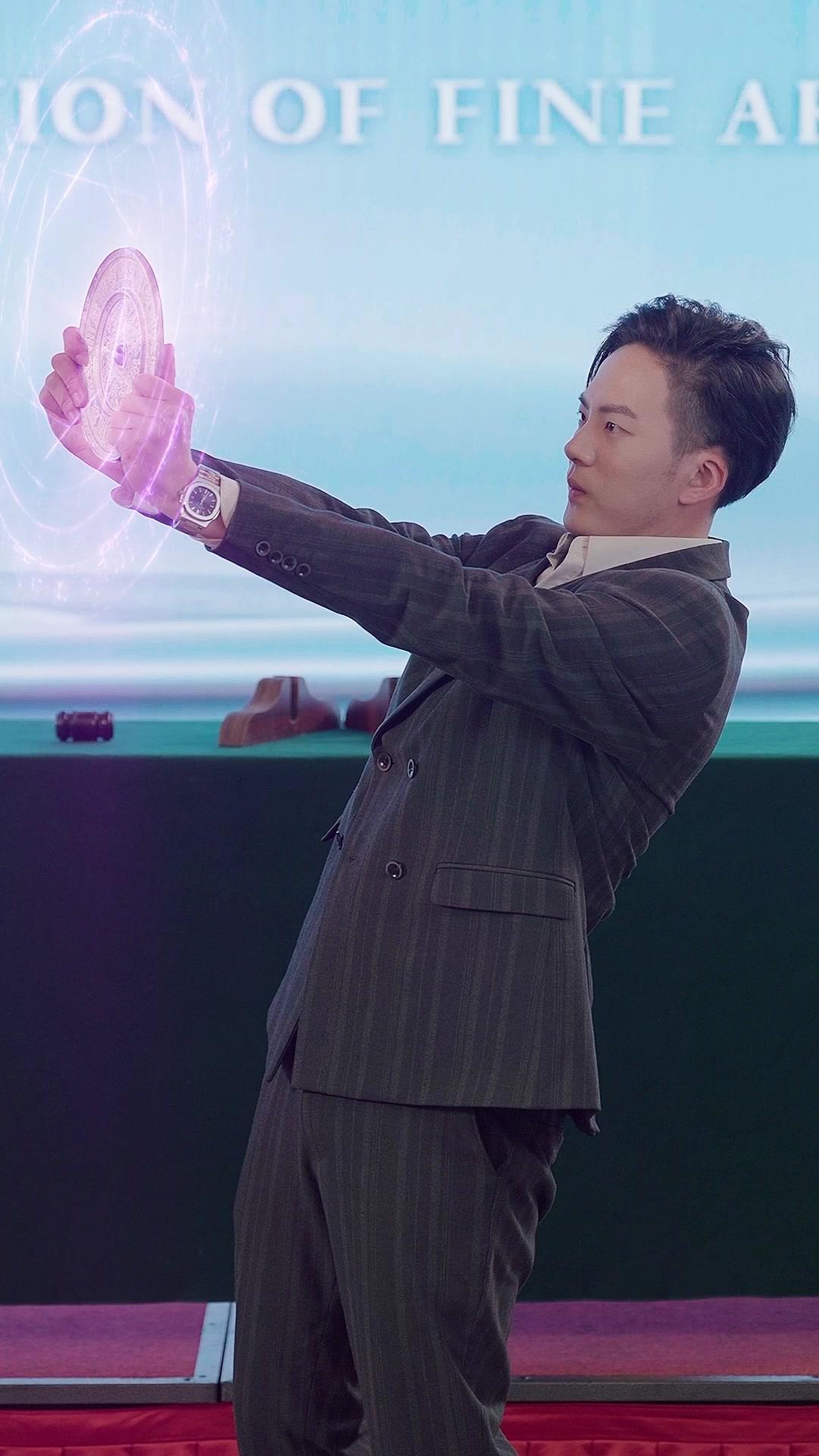 La Fortuna Venuta dal Cielo