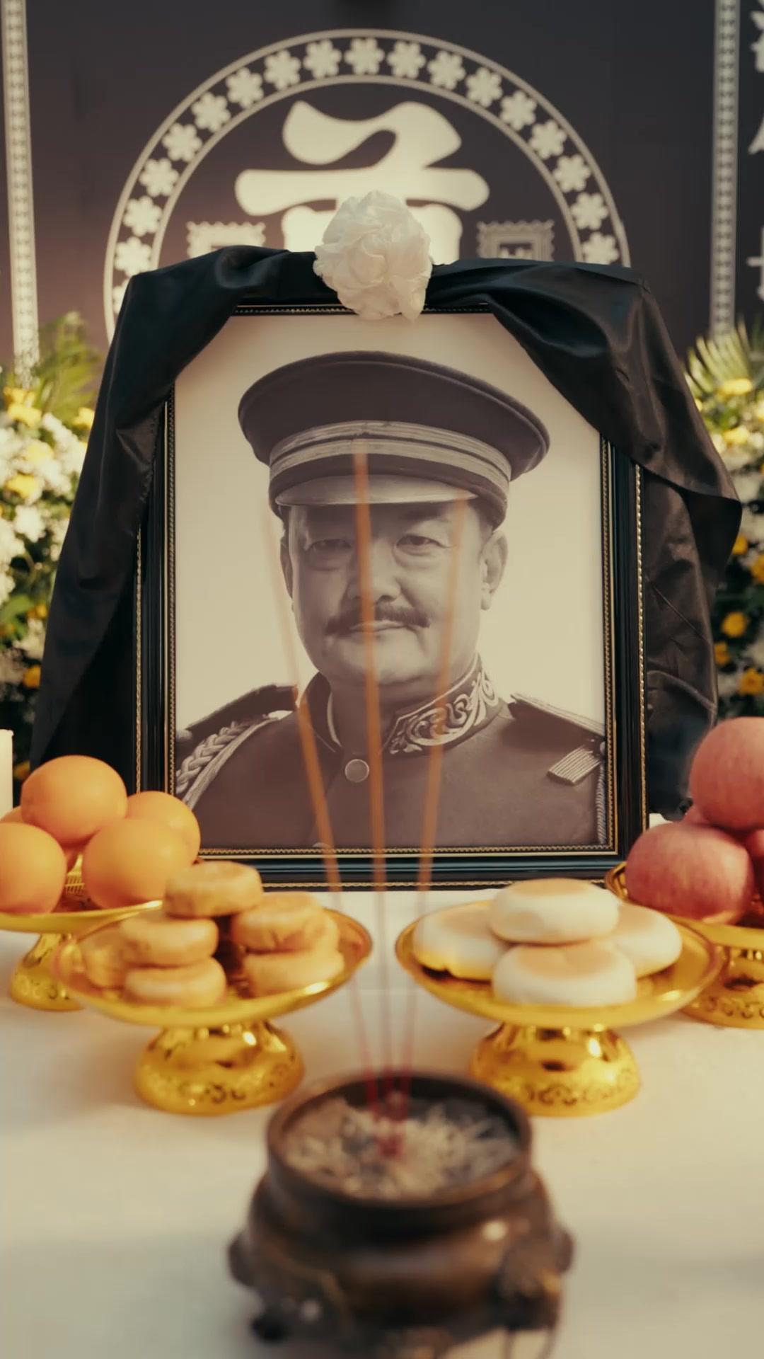 Karma's Coming, Stepmother!