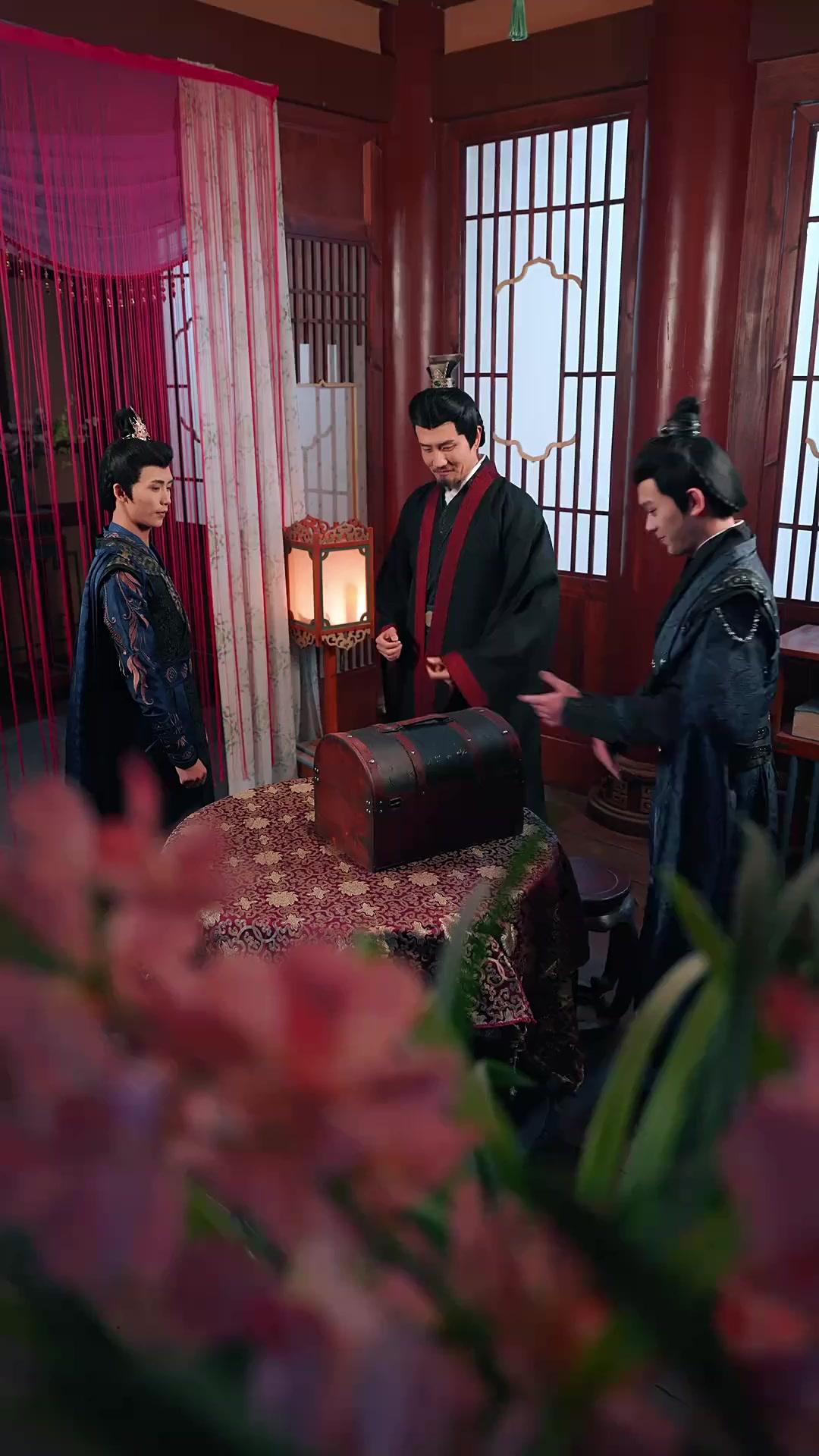 Ladrão: A Lenda do Império