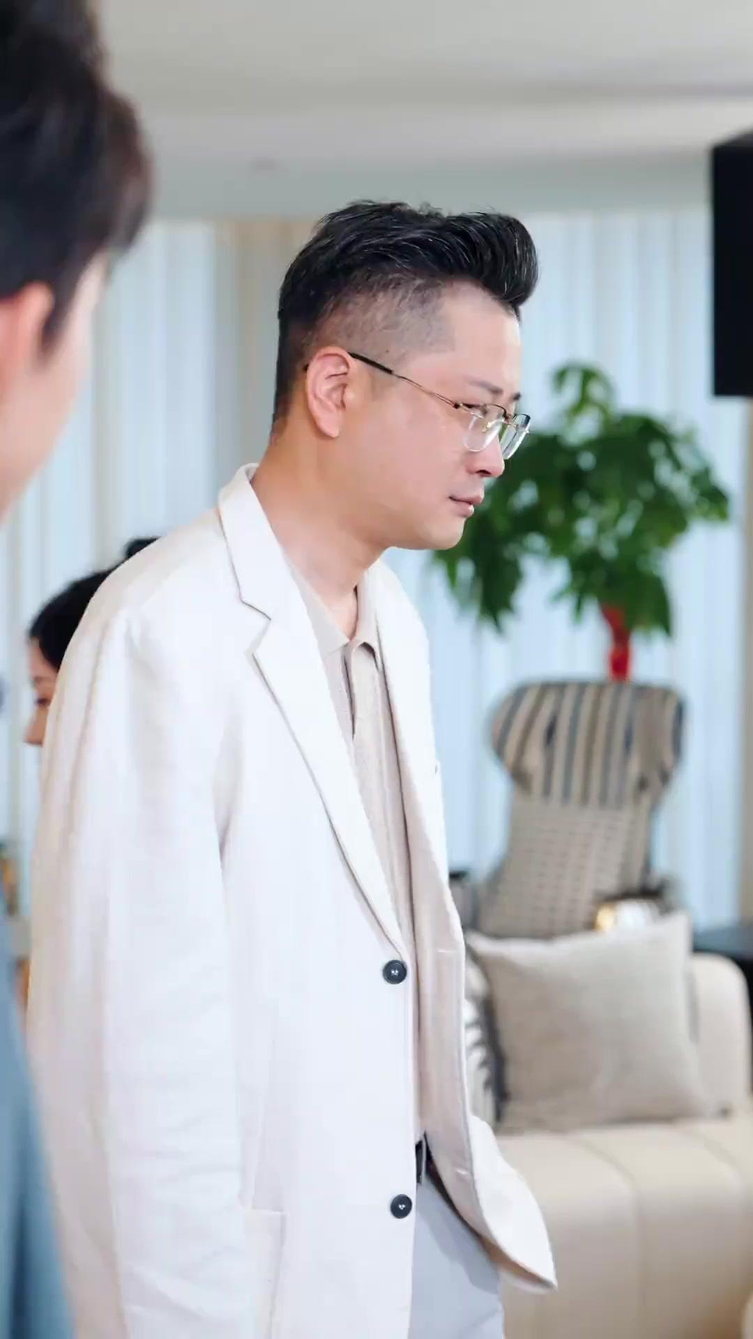 똑같은 그대, 다른 사랑