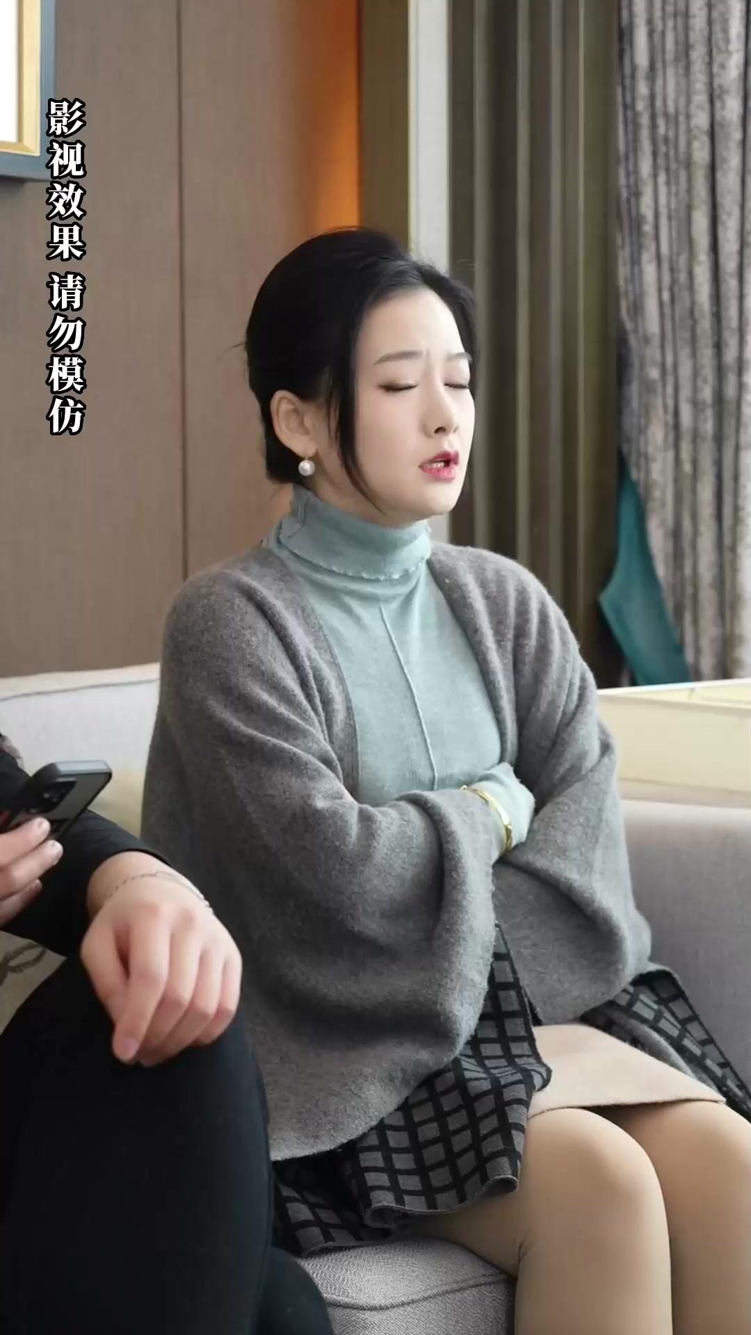 La fortuna que escondí