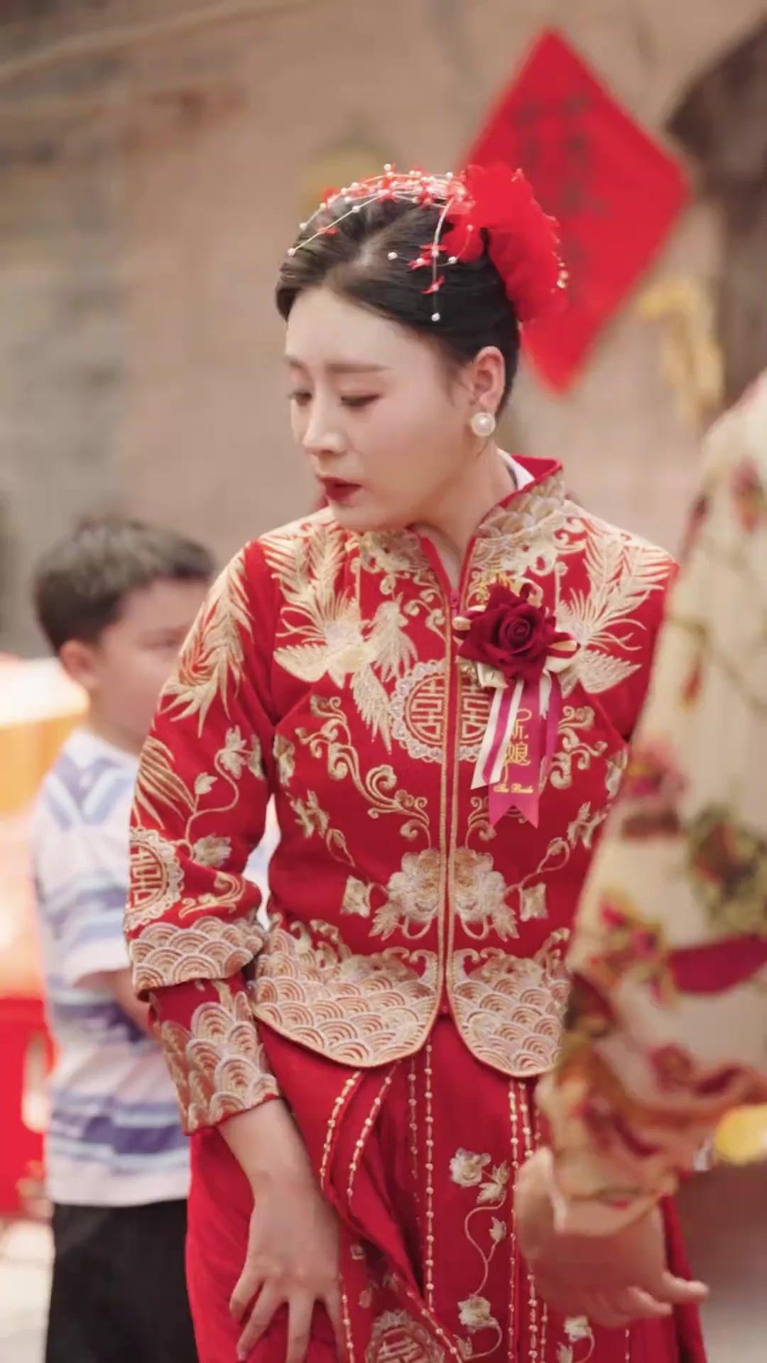 Despierta, hija mía