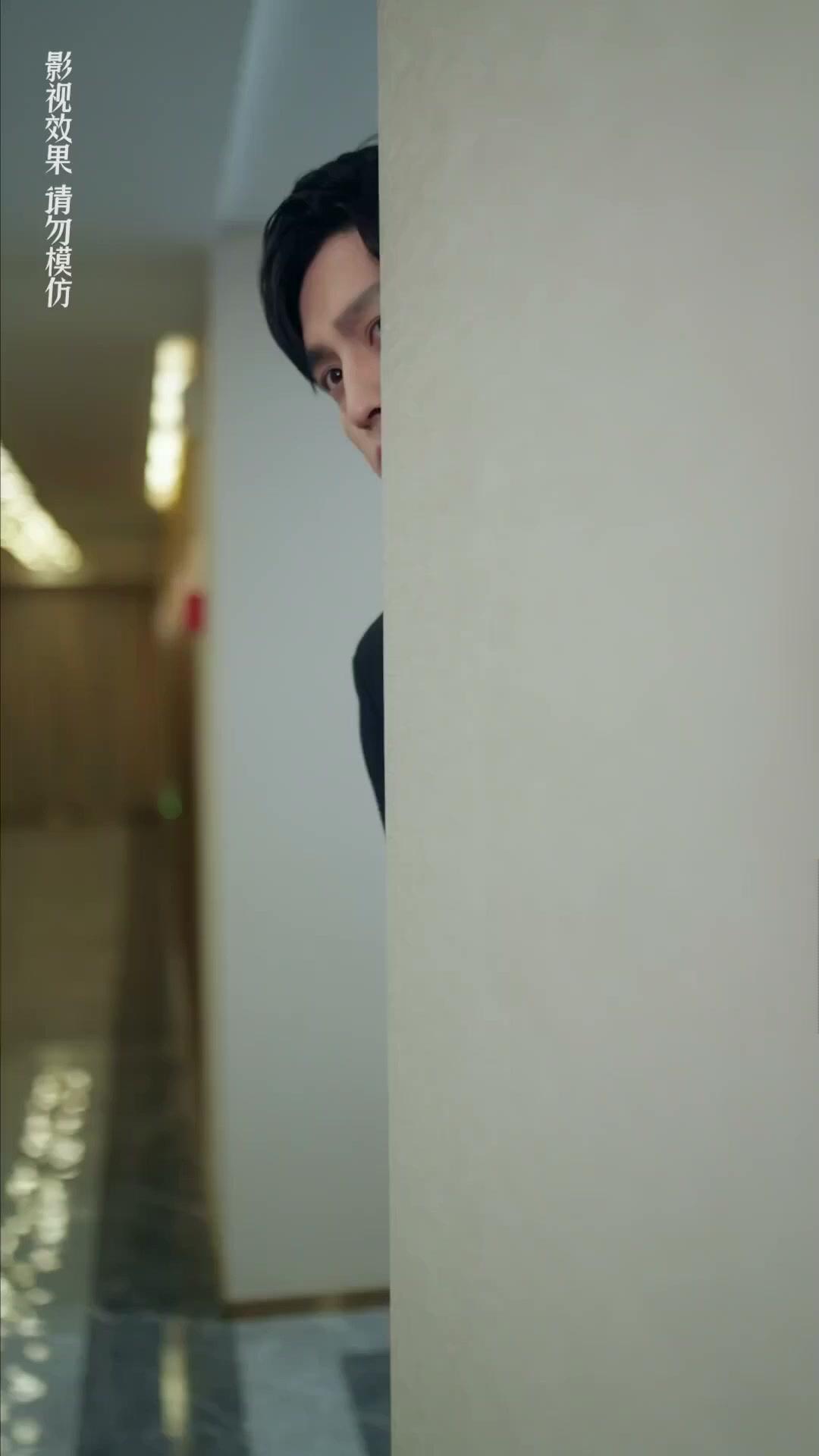 ¡CEO, te equivocaste de esposa!