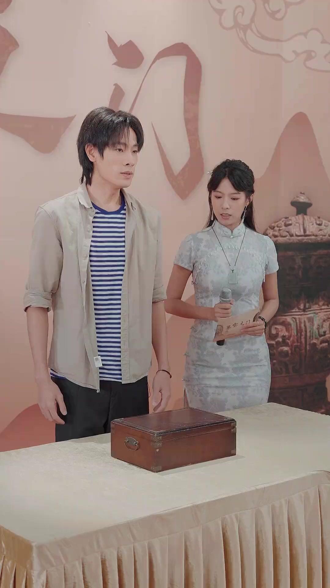 LE SCEAU IMPÉRIAL HÉRÉDITAIRE