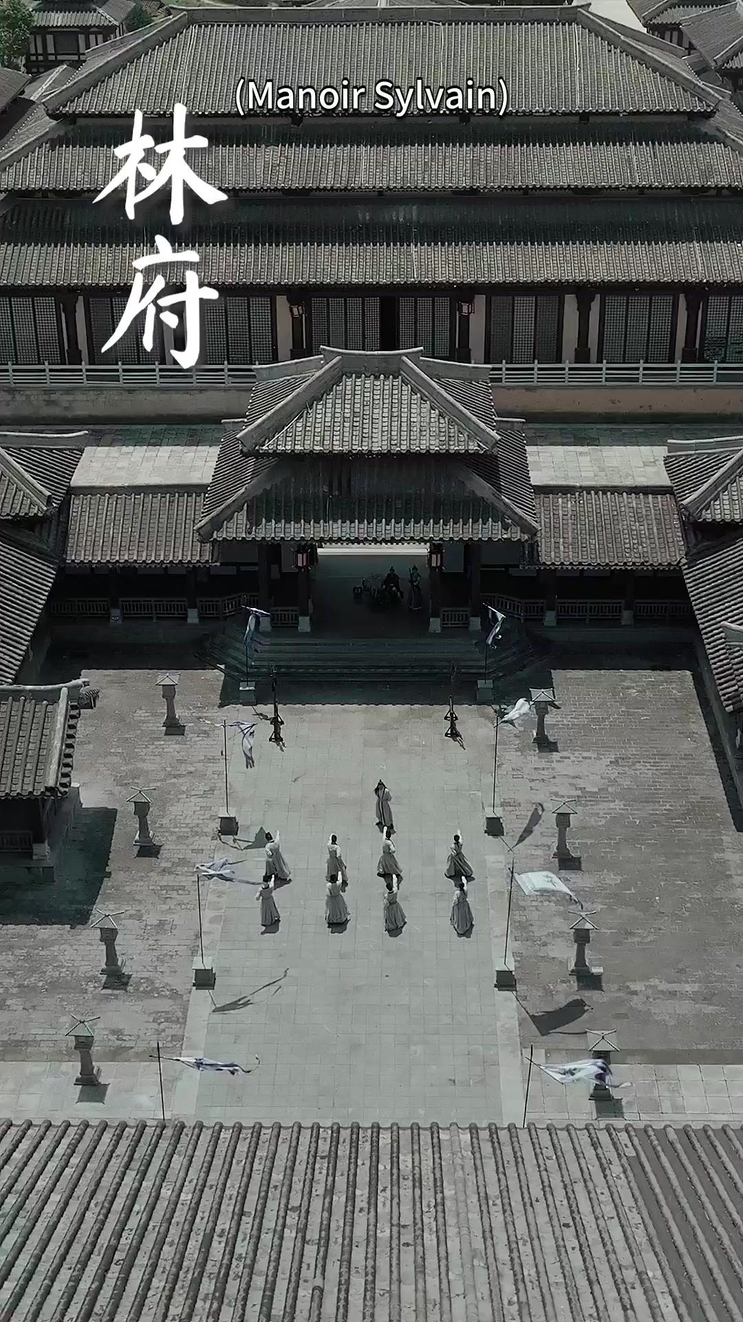 Le Seigneur de l'Épée