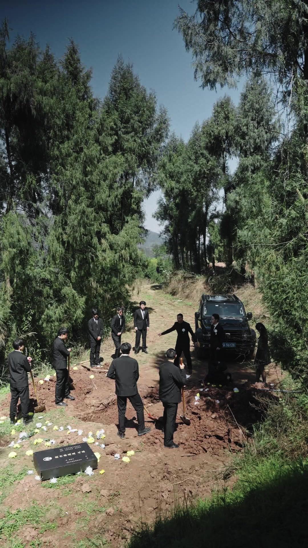 사랑은 함정이었다