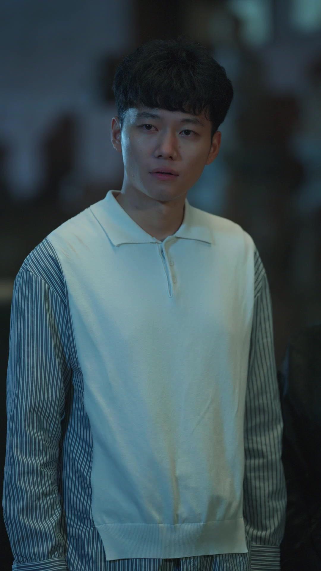 Bangkitkan Mata Penembus