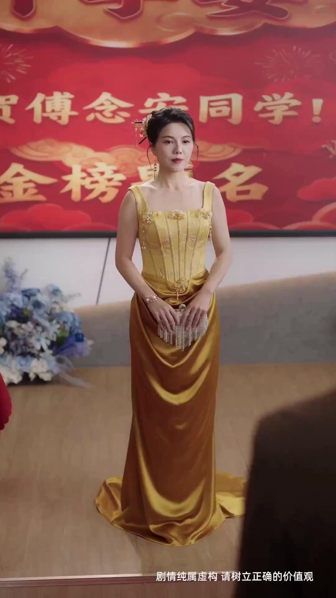 (Dubbed) You Stole My Son? I'll Take Your Empire!