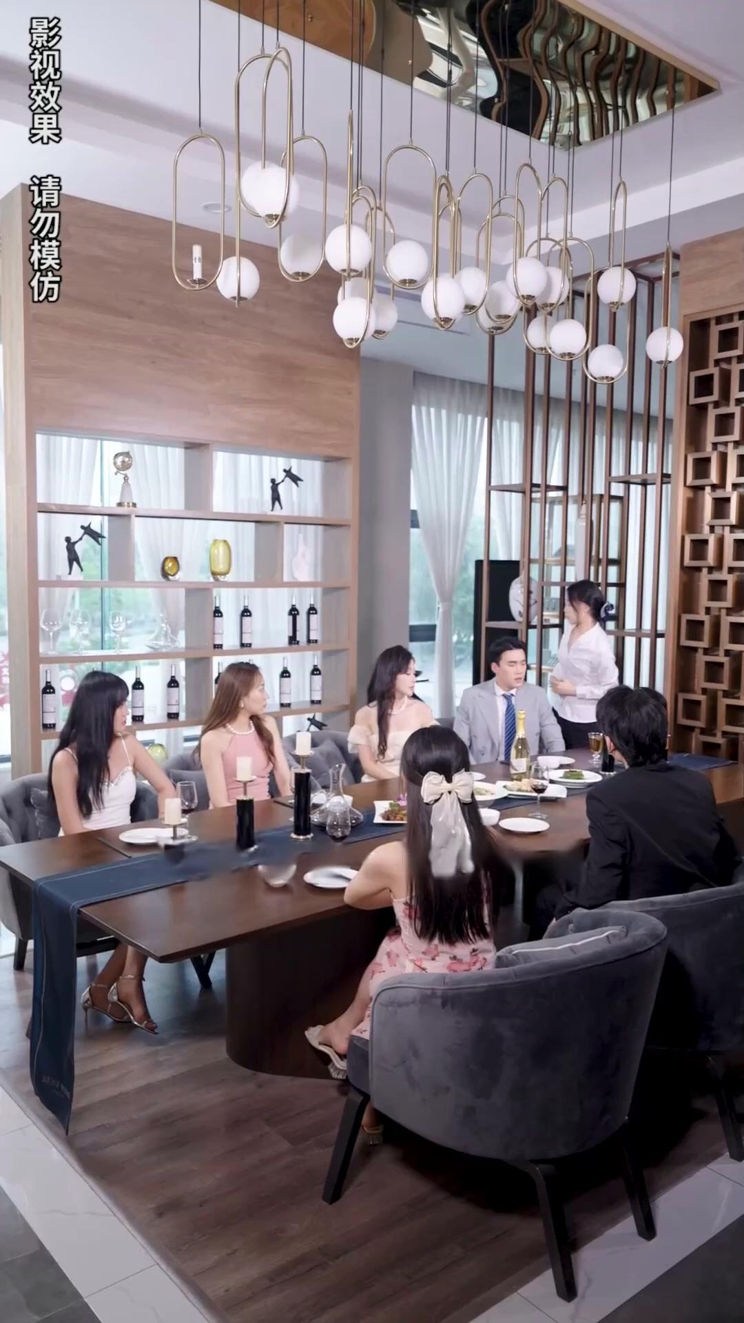 A Herdeira Disfarçada