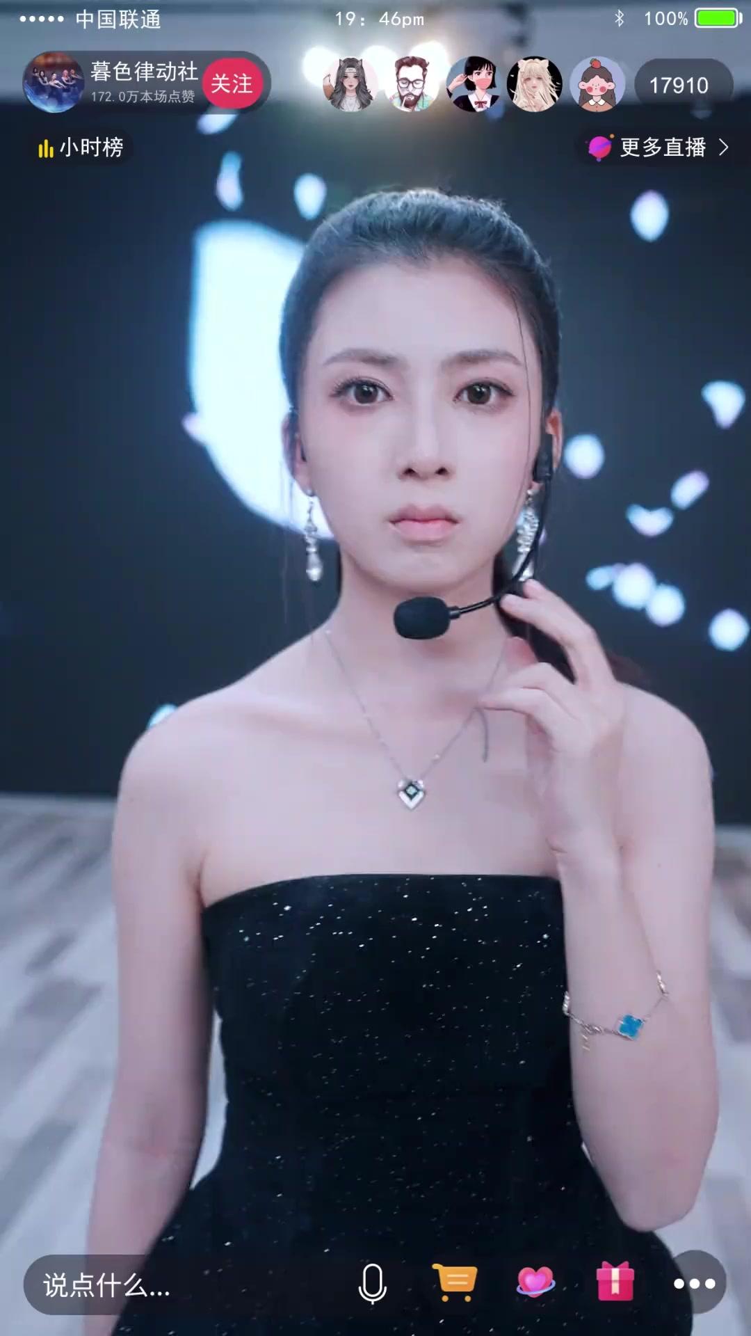 System Bound, Revenge Unleashed!