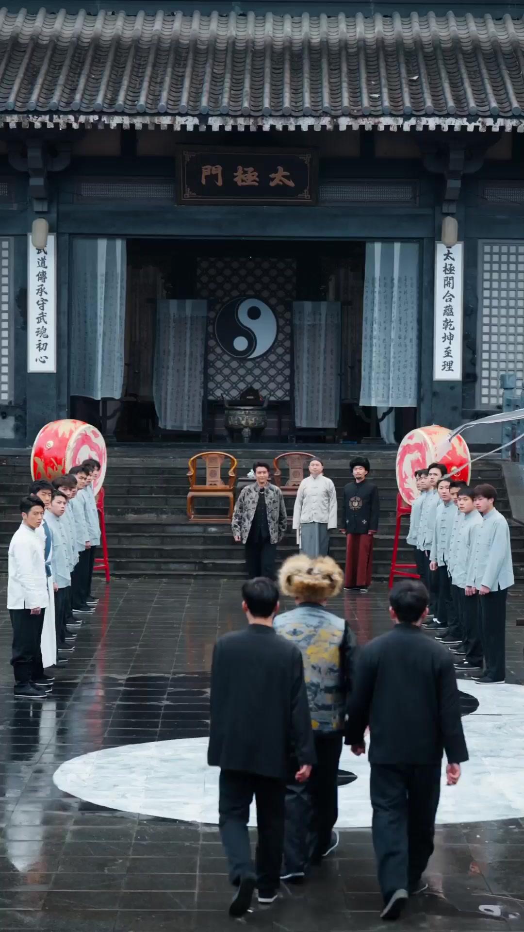 ลิขิตฟ้าหยินหยาง