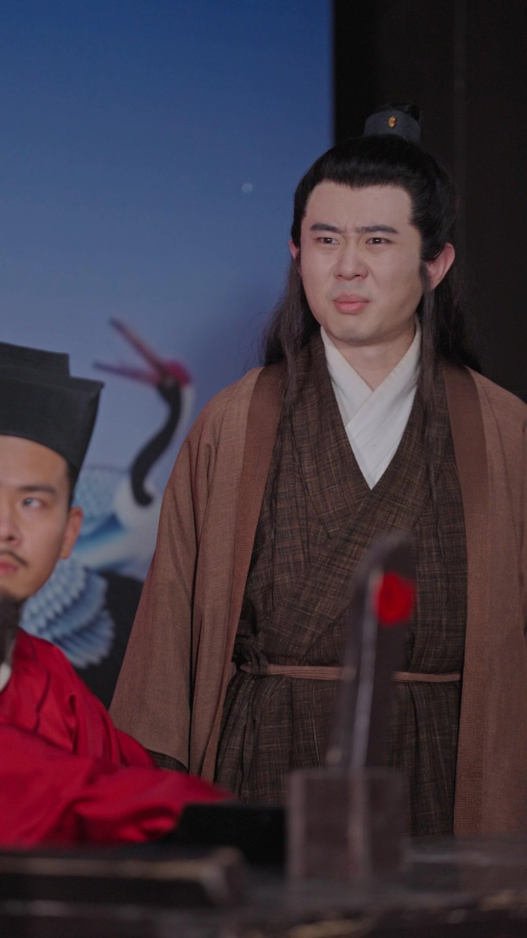 Revancha de la Luna gorda