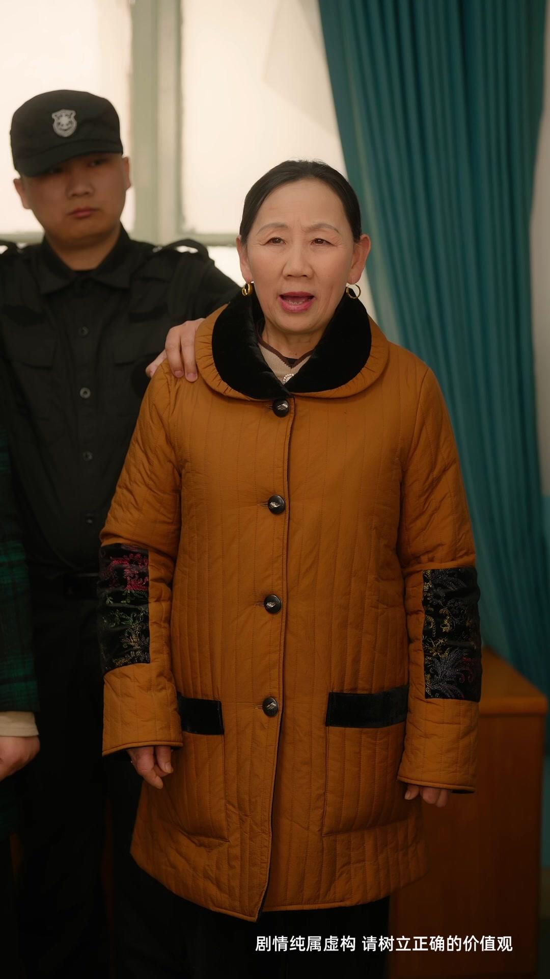 La luz al final del túnel