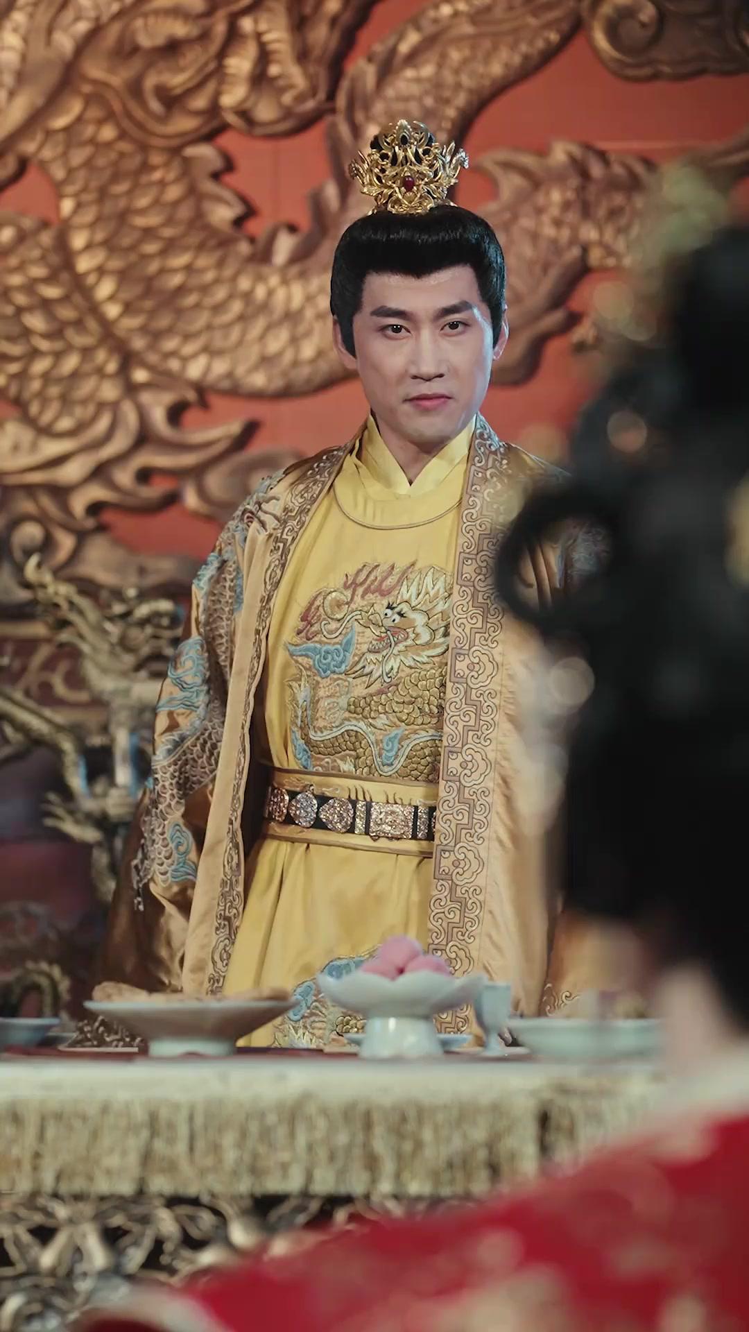 La venganza de la Emperatriz