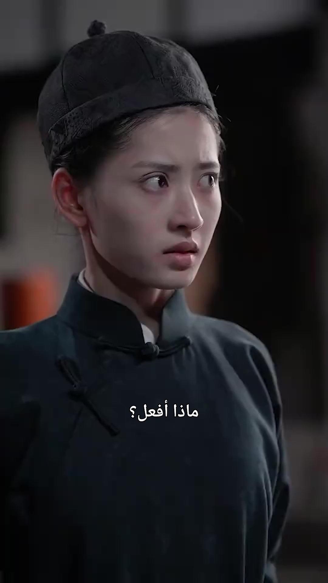 نور الحريري، القبضة التي لا تُقهر