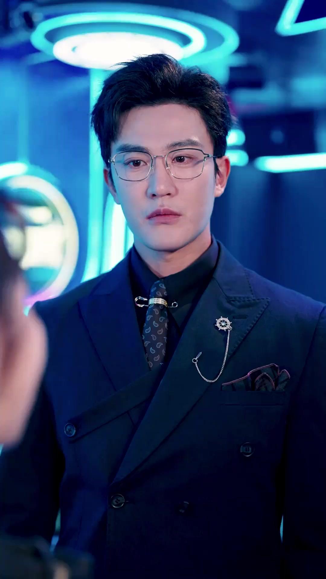 운명의 재회, 사랑의 시작