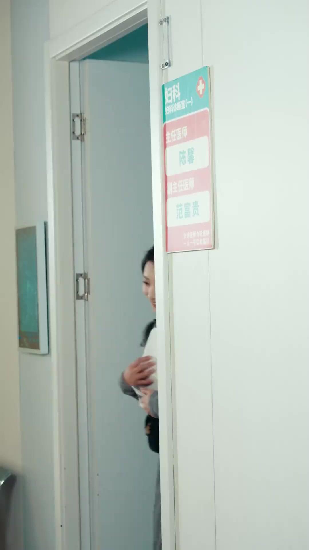 이륙 준비 완료