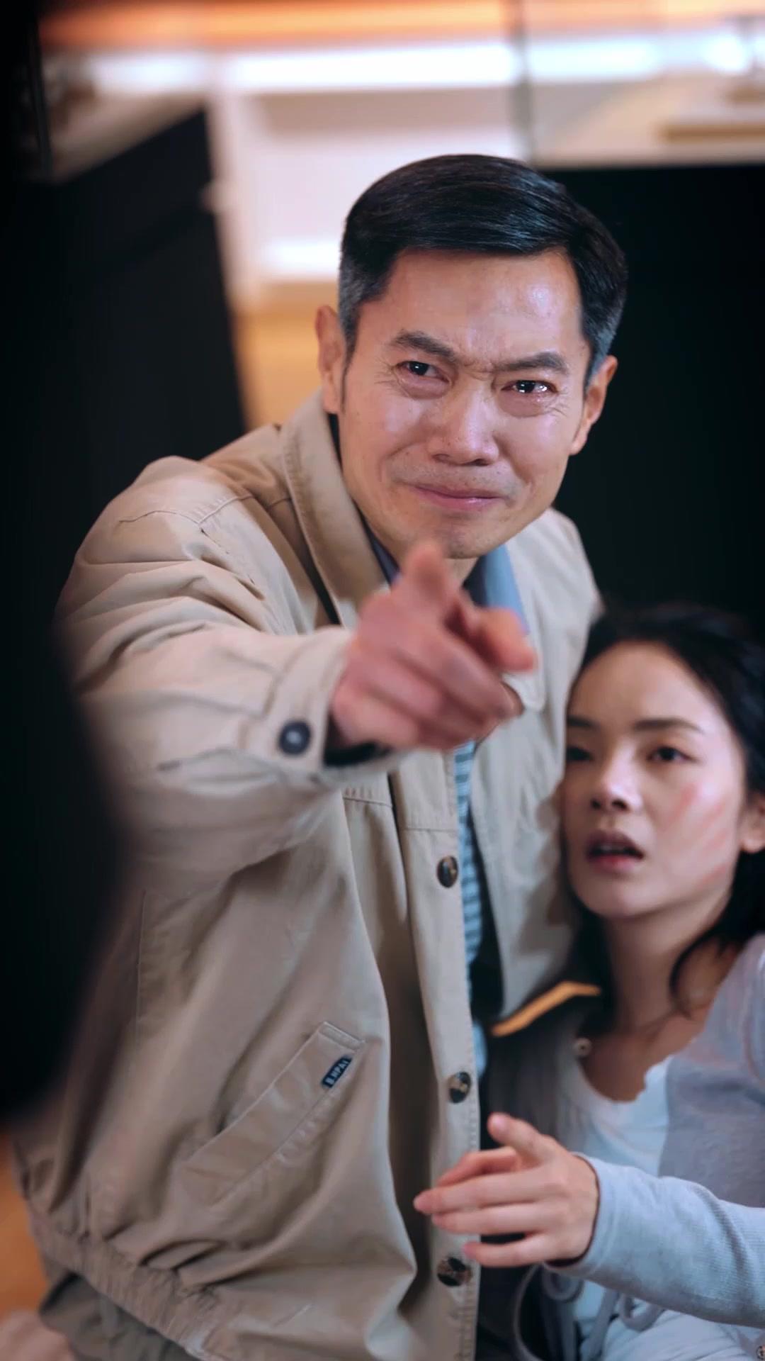 Oops... Wrong Father-in-Law!