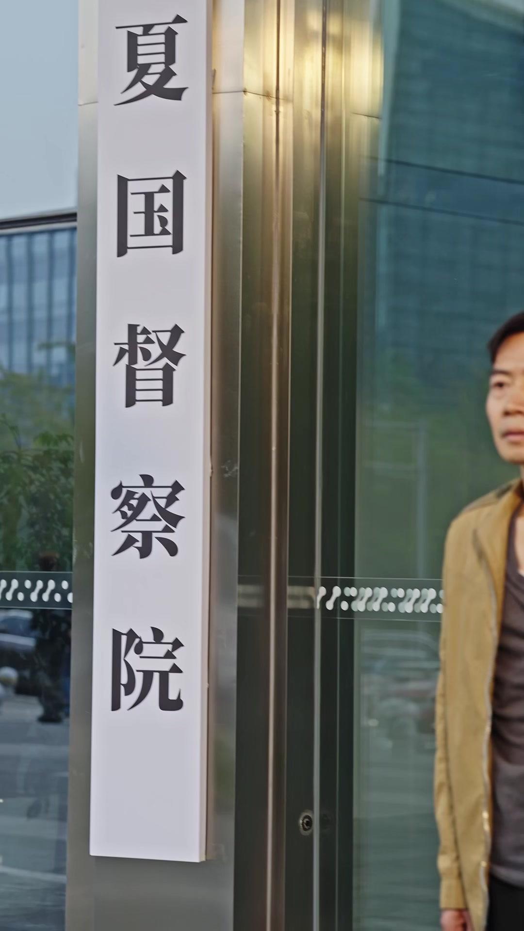 Gilalah Awak Panggil Ini Silap Mata