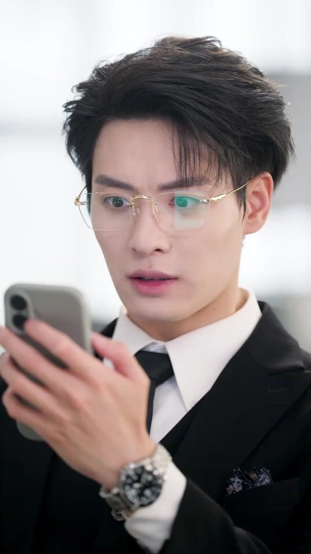 ดาวนำโชคของสามพี่น้อง