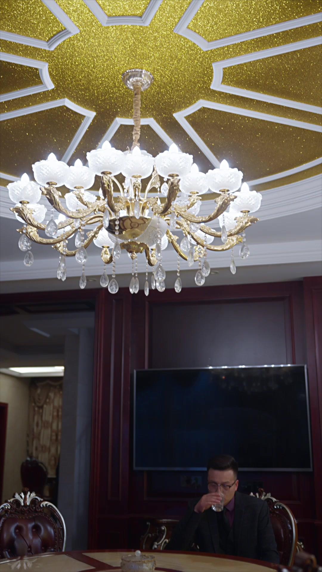 Aku Punya Sistem Ajaib