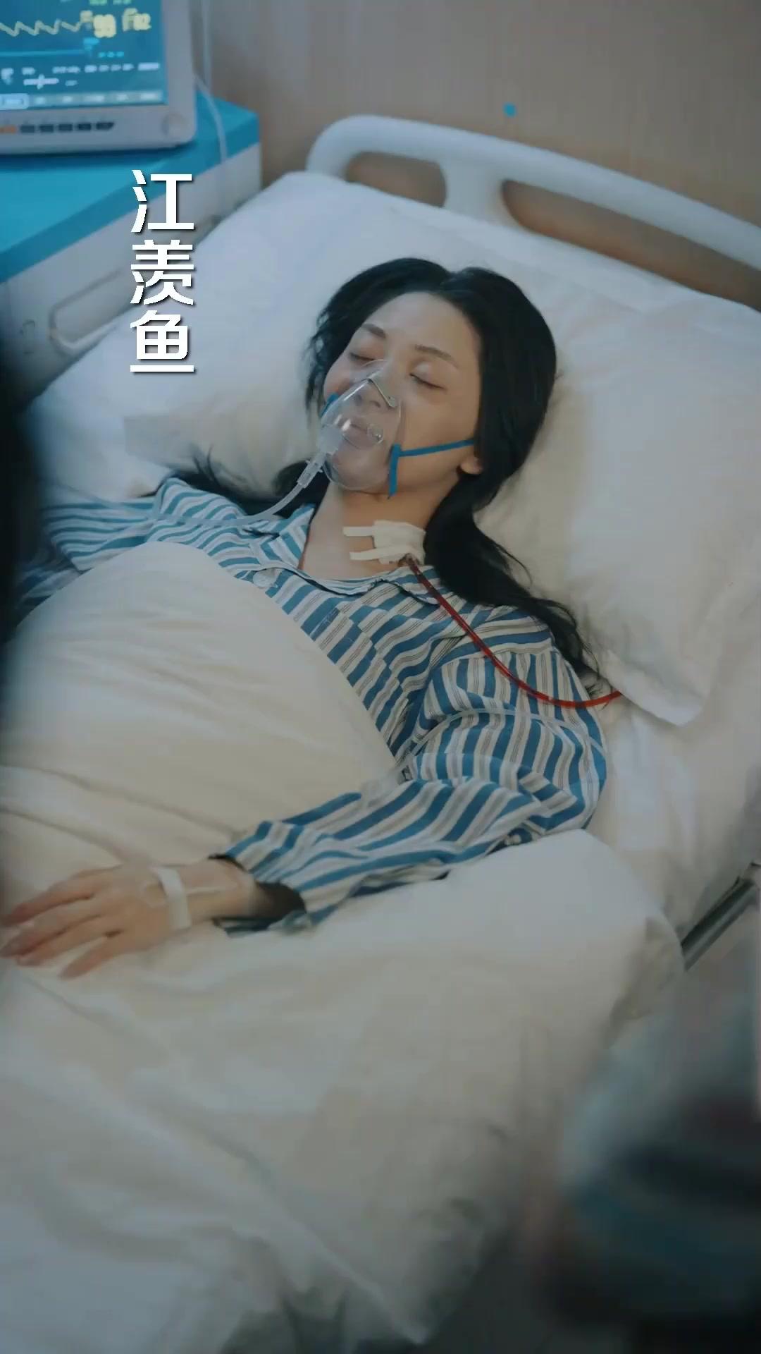 월급쟁이 말고 재벌집 가정부