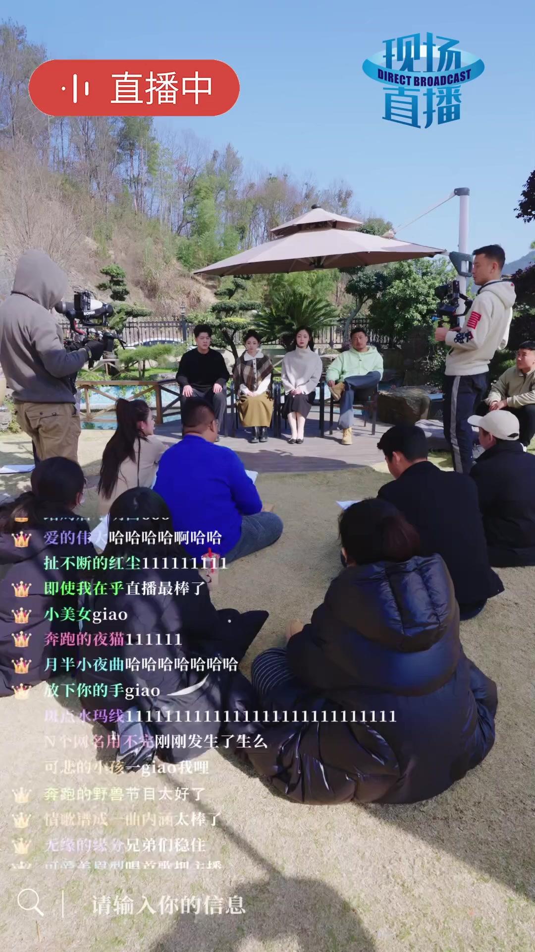 Boşanalım Sevgilim