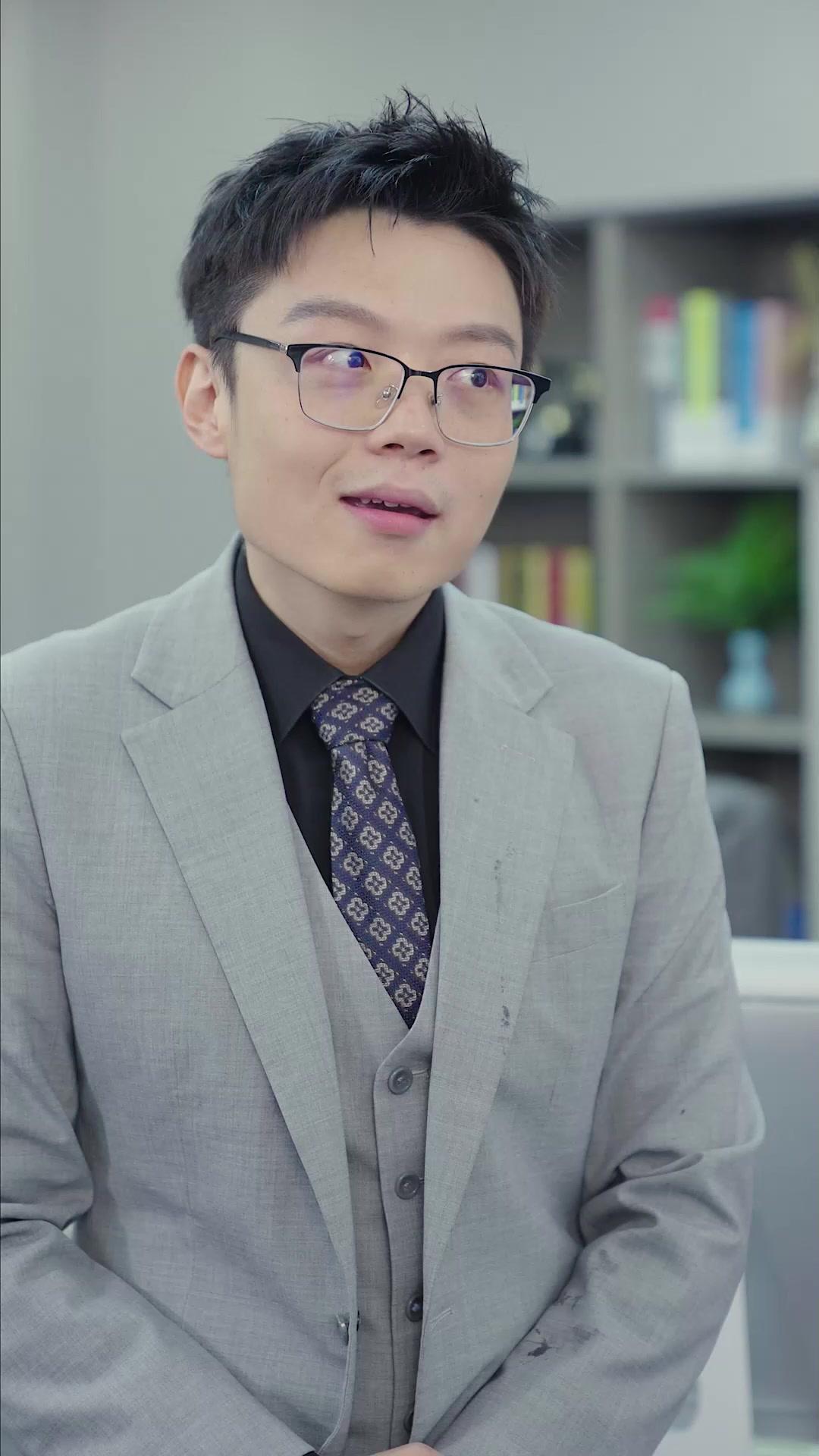 Identitas yang Terbongkar