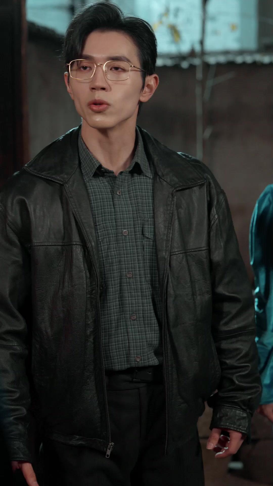 Amor Equivocado: Anos 80