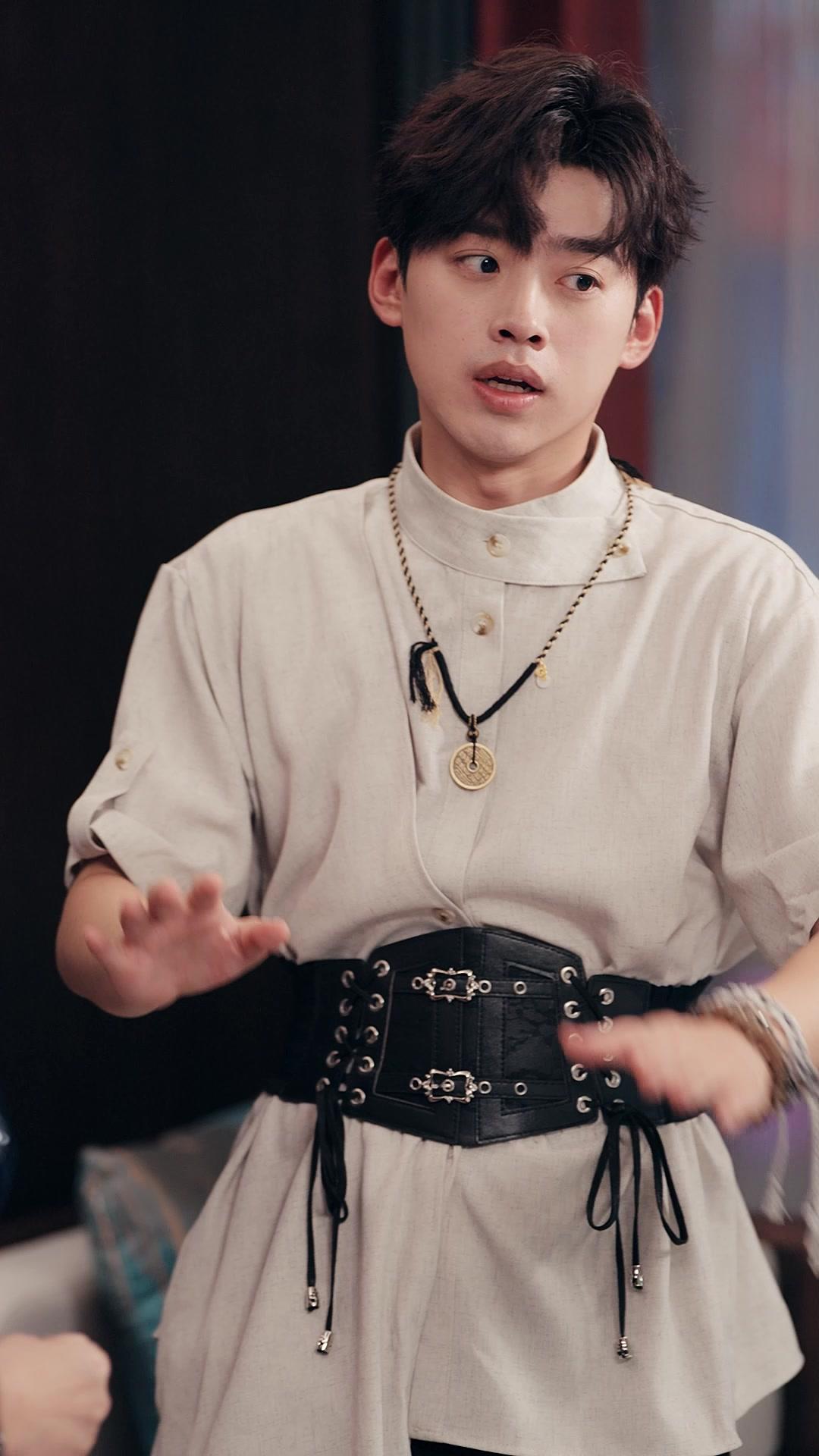 Careful! My Fiancé Has X-Ray Eyes! 