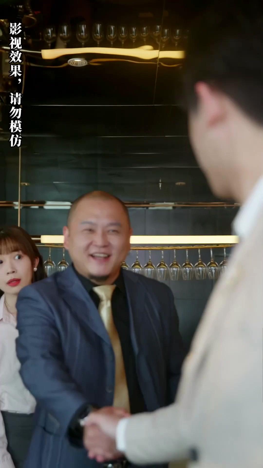 Im Bann der Sekretärin