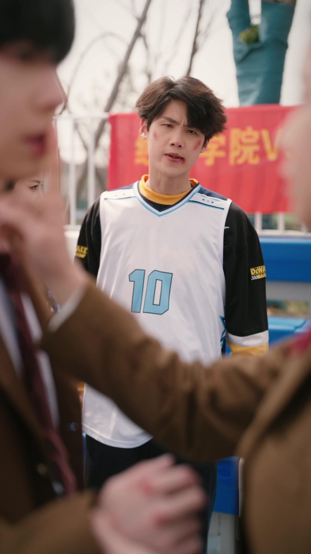 Ona Yaklaşmak İstedim