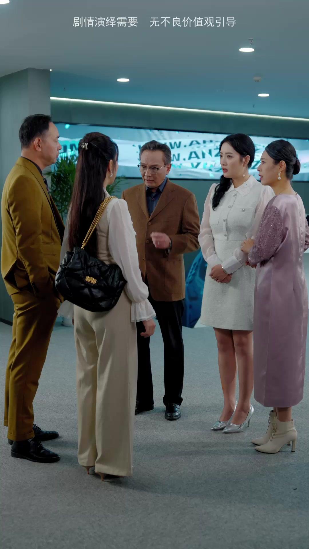 Broken Bonds, Shattered Hearts