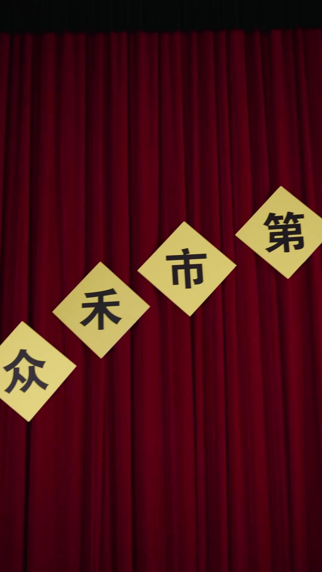 別惹我！工廠仔竟是金融核彈