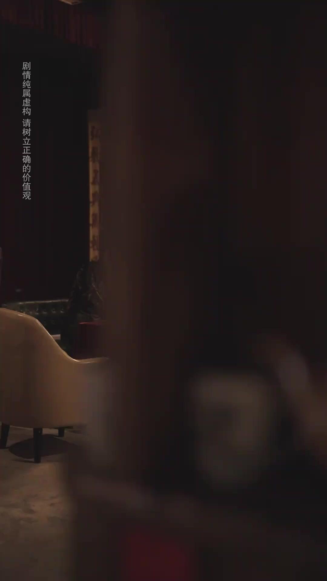 Balas Dendam Pewaris Sejati