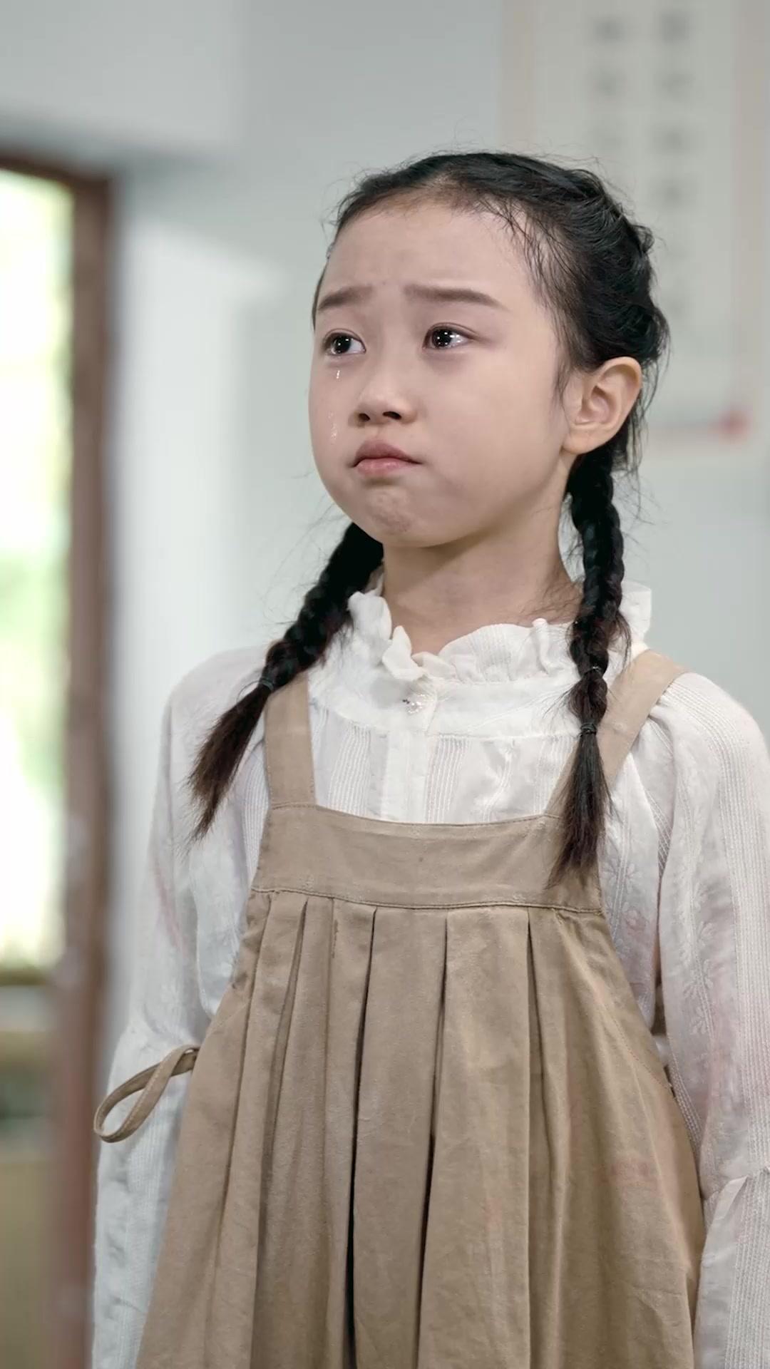 Gadis pembawa keberuntungan