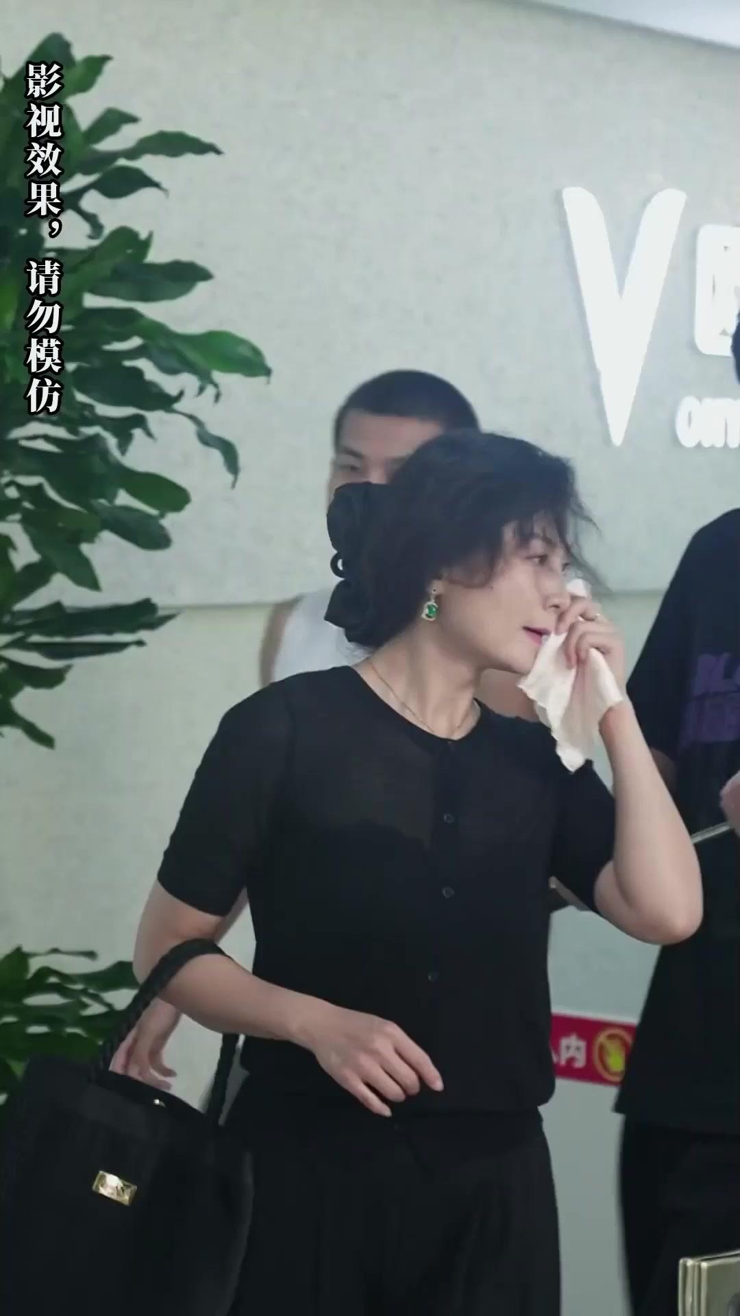 The Heiress and the Cold Billionaire