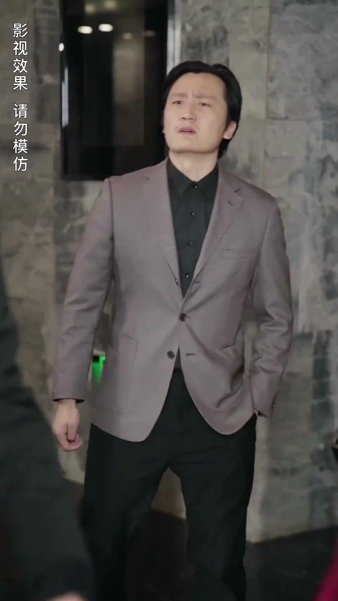 คุณหนูหมดอายุ