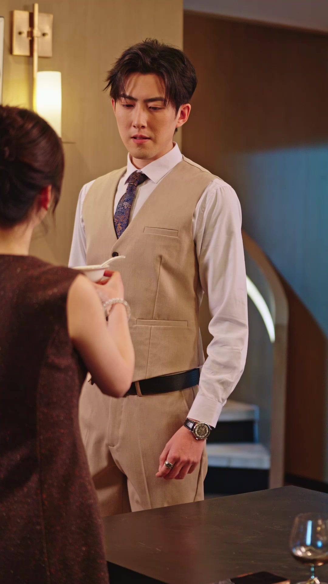 Istri Kesayangan Tuan Muda