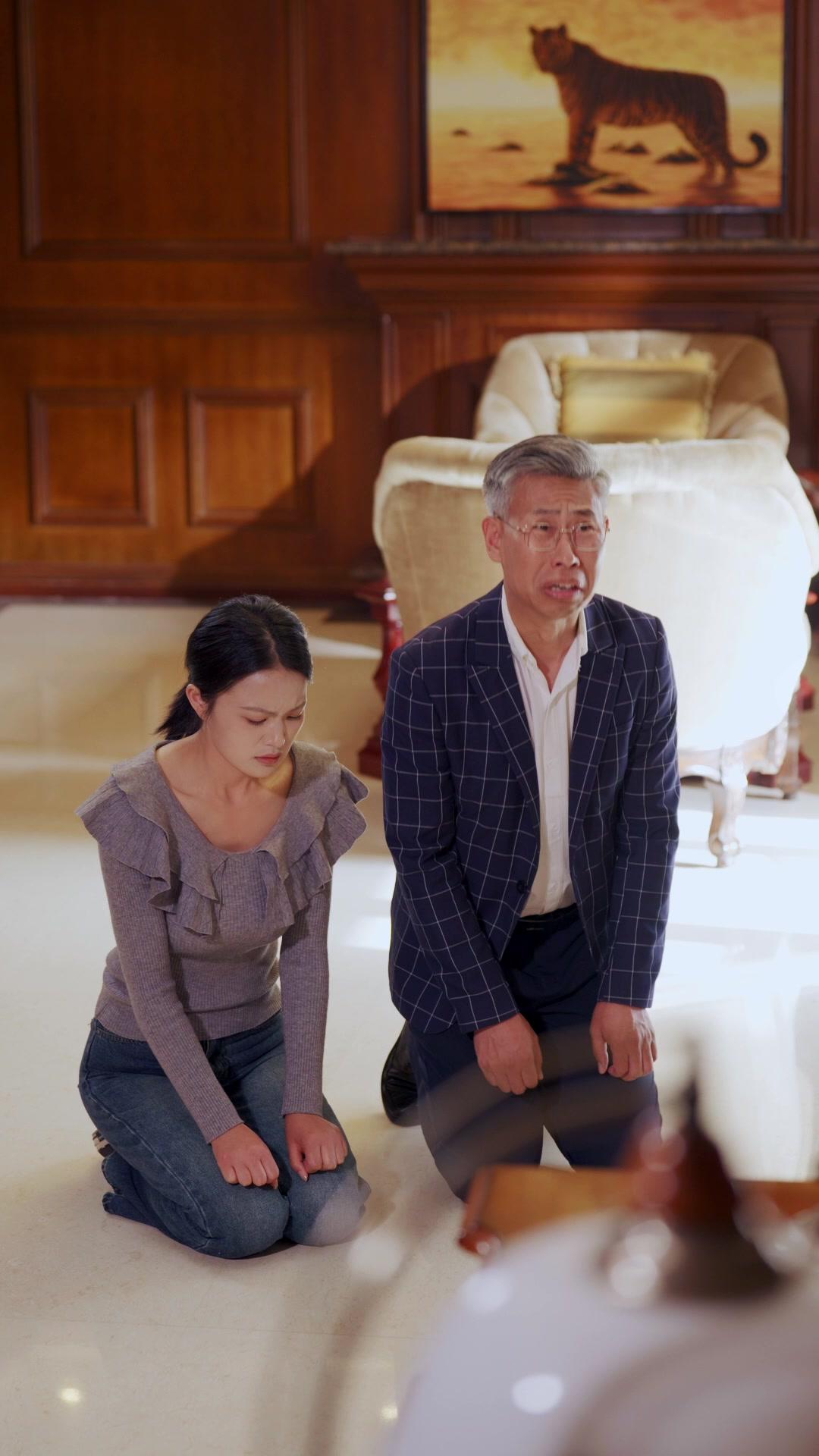 아가씨의 품격